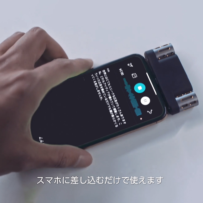 跨境电商广告片（langogo）日文版